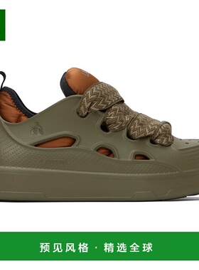 1h可退 香港直邮Lanvin 朗雯 男士 绿色 & 灰褐色 Curb Color-Blo