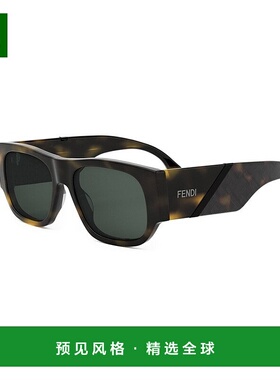 1h可退 香港直邮Fendi 芬迪 男士 FE40156I 52N 斜纹太阳镜 FE401