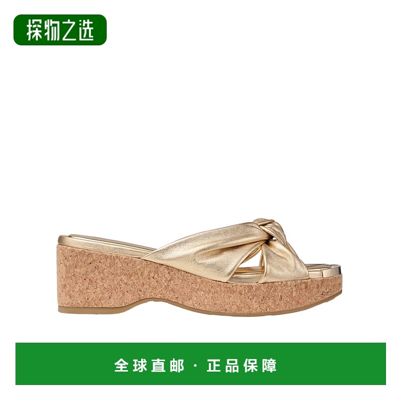 香港直邮Jimmy Choo Avenue 50坡跟鞋 AVENUEWEDGE50MNA