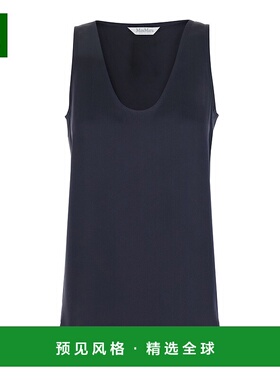 1h可退 香港直邮MaxMara 麦斯玛拉 女士 'Filly' 蓝色无袖圆领真