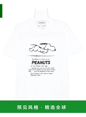 香港直邮ICEBERG 男士T恤 F04463251101 SS2026 白色 T-SHIRT短袖