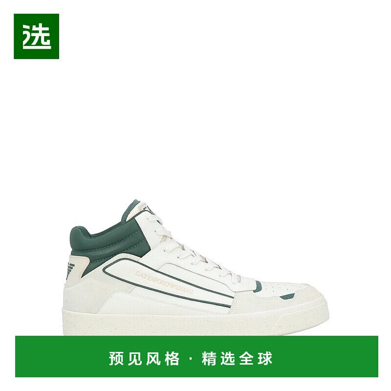 1h可退 香港直邮Ea7 男士 运动鞋