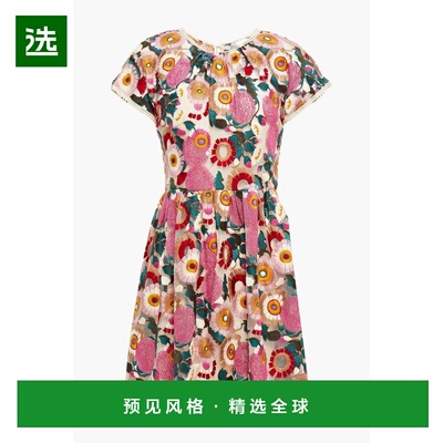 1h可退 【美国直邮】REDVALENTINO 红色瓦伦蒂诺 聚集刺绣薄纱迷