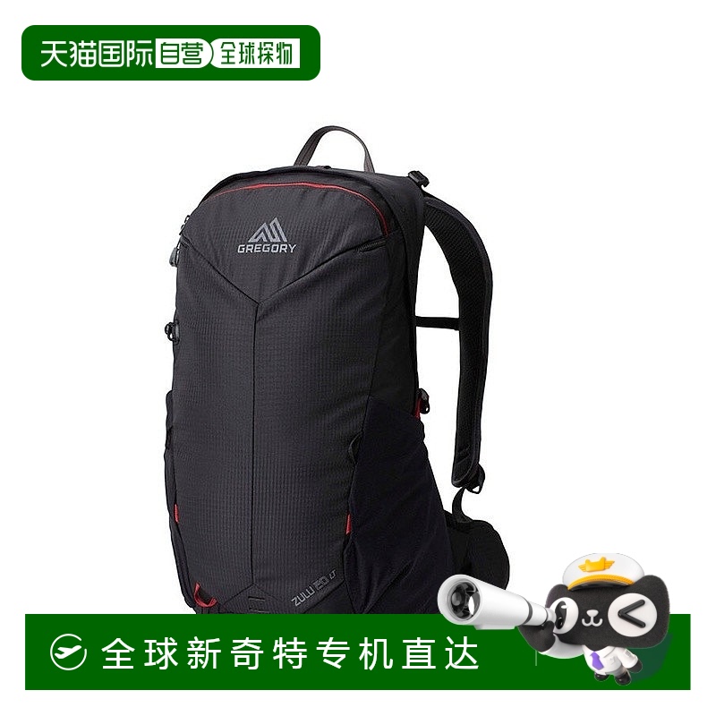 欧洲直邮GREGORY格里高利 Zulu LT20L 登山徒步背包 户外男女通用