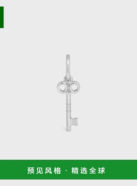 1h可退 欧洲直邮CELINE 赛琳 思琳 25秋冬 B10366BRA.36SI 女士