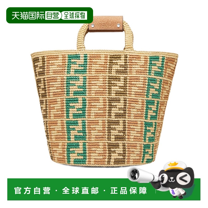 香港直邮Fendi FF徽标手提包 7VA602ARB1
