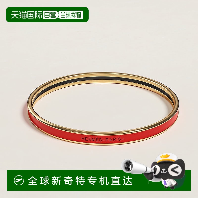 1h可退 欧洲直邮Hermes/爱马仕 女士红色珐琅素色手链新款