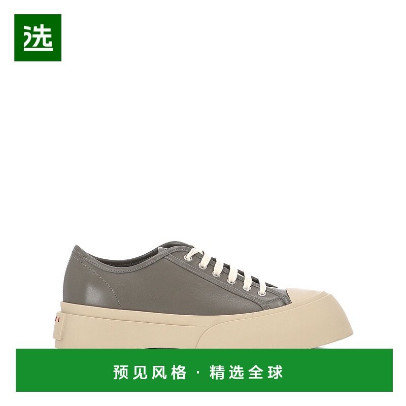 1h可退 欧洲直邮marni 男士 时尚休闲鞋牛皮运动鞋男鞋,流行男鞋,时尚休闲鞋,淘宝优惠券,粉丝福利购,淘宝优惠卷