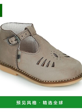 欧洲直邮Little Mary 女孩 SURPRISE 灰色高帮板鞋 童鞋