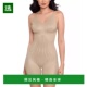 美国直邮 Miraclesuit 现代奇迹修腿连体衣 1h可退 2562 女士