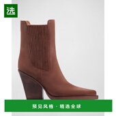 Texas 美国直邮 1h可退 女鞋 Paris 真皮踝靴 靴 Dallas 时装
