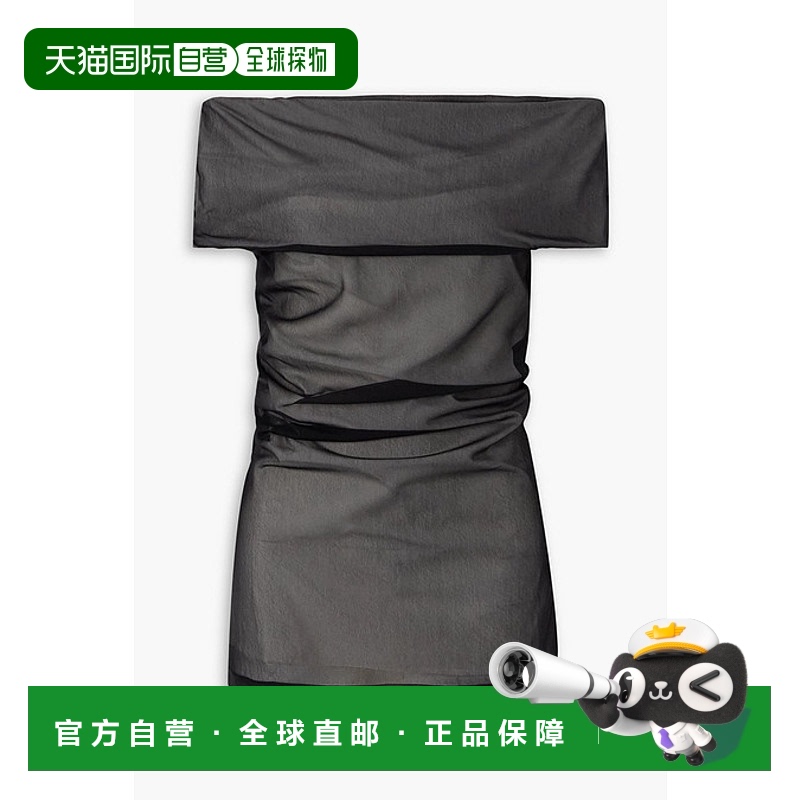 1h可退 香港直邮Proenza Schouler 普罗恩萨·施罗 女士 Allegra