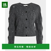 美国直邮 毛衣 FRAME 1h可退 羊毛纹理缝线开衫 女装 时尚 舒适