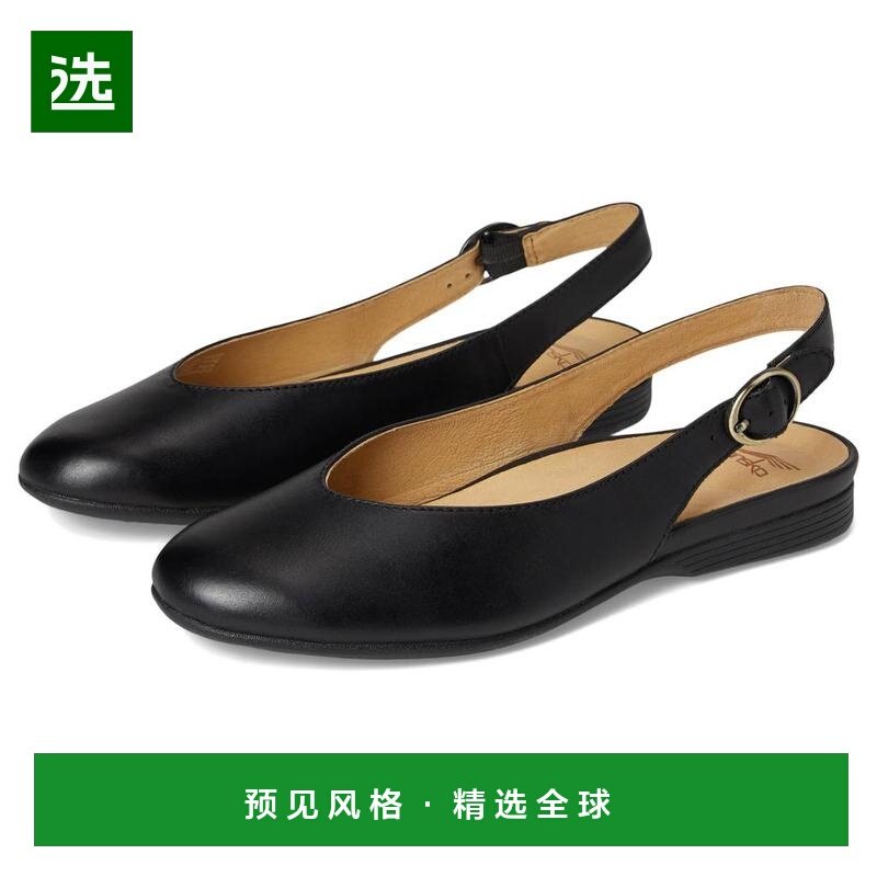 1h可退 【美国直邮】dansko 女士 时尚休闲鞋,女鞋,浅口单鞋,淘宝优惠券,粉丝福利购,淘宝优惠卷