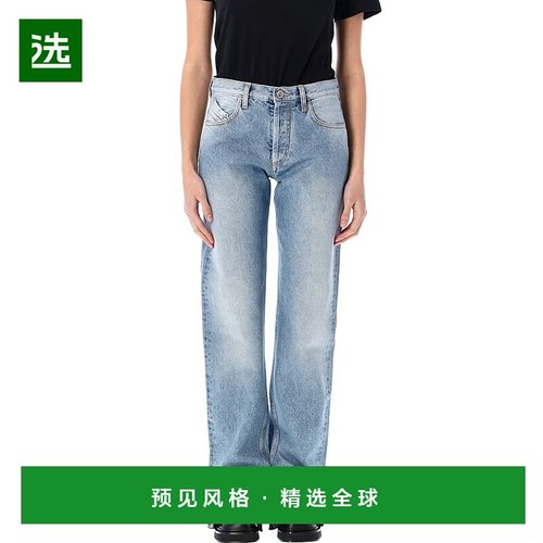 1h可退 香港直邮The Attico 女士 长款牛仔长裤 250WCP00073DDD08