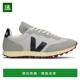 运 灰色 美国直邮 1h可退 Rio VEJA 黑色 Alveomesh Branco