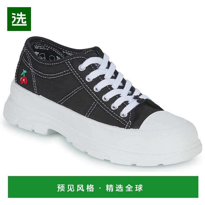 欧洲直邮Le Temps des Cerises 女士 低帮厚底板鞋女鞋 LINA