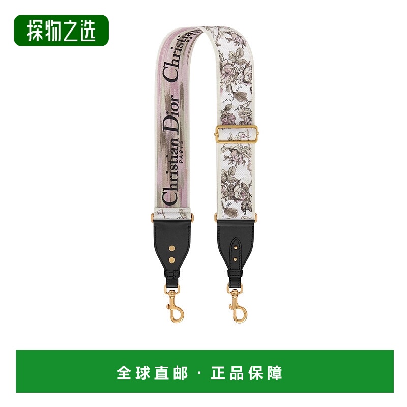 香港直邮Dior 带环可调节肩带 S8557CEQG