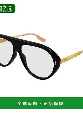 1h可退 香港直邮Gucci 古驰 男士 logo标识太阳镜 GG1515S新款