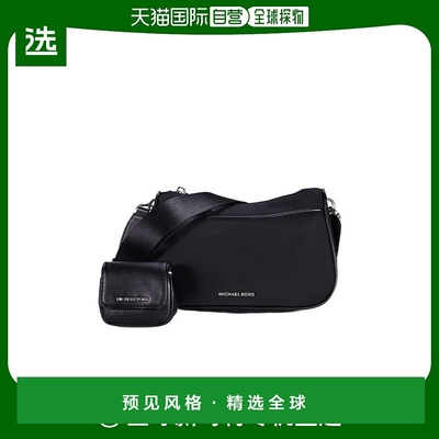 香港直邮Michael Kors Jet Set 中号单肩包 32R3SJ6C8C斜挎包