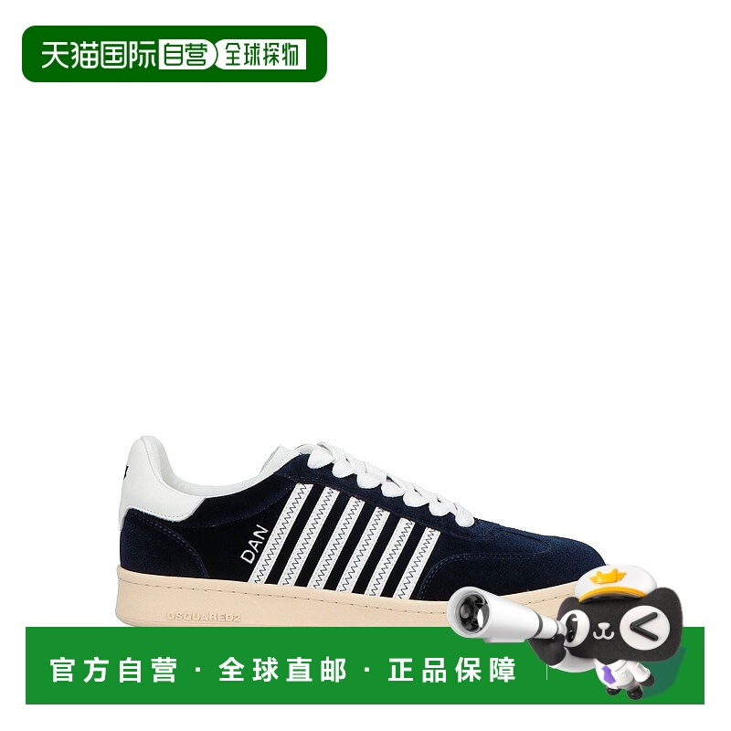 1h可退 香港直邮Dsquared2 二次方 男士 运动鞋 blue蓝色 舒适时