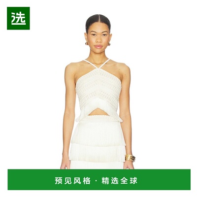 1h可退 香港直邮PATBO 女士 Amethyst 流苏上衣 TOP33169