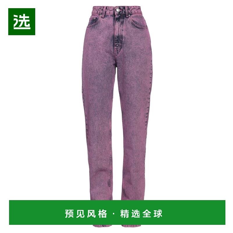1h可退 香港直邮Remain 女士 牛仔长裤 pink粉色 舒适时尚,女装/女士精品,牛仔裤,淘宝优惠券,粉丝福利购,淘宝优惠卷