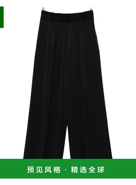 1h可退 香港直邮Semicouture 女士 黑色裤子 S5WM20Y690 black黑