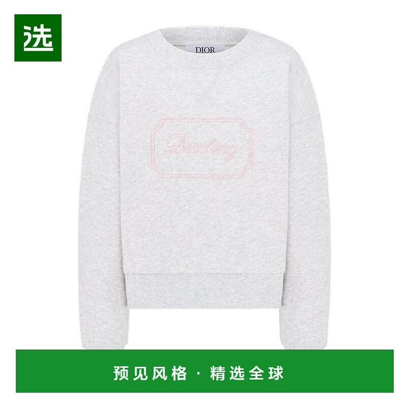 香港直邮Dior 长袖卫衣 5WBM13SWEA迪奥