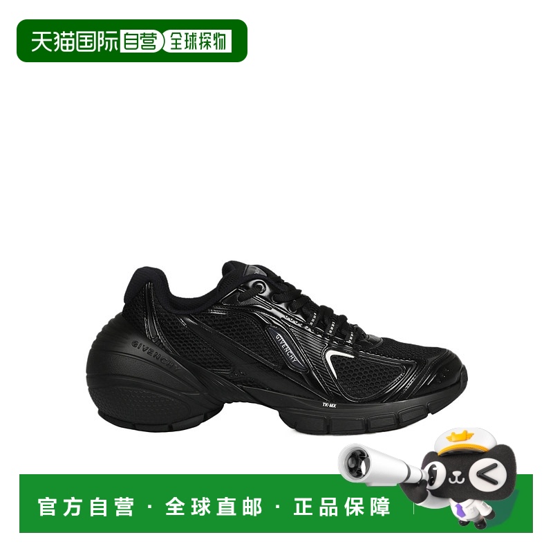 香港直邮Givenchy 系带休闲运动鞋 BH008MH1FE