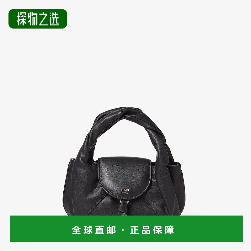 1h可退 欧洲直邮FENDI（2025 年产品）Fendi Spy Mini-Mini 黑色