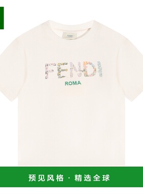 香港直邮Fendi 芬迪 女童 平纹针织 T 恤童装 JFI3857AJ