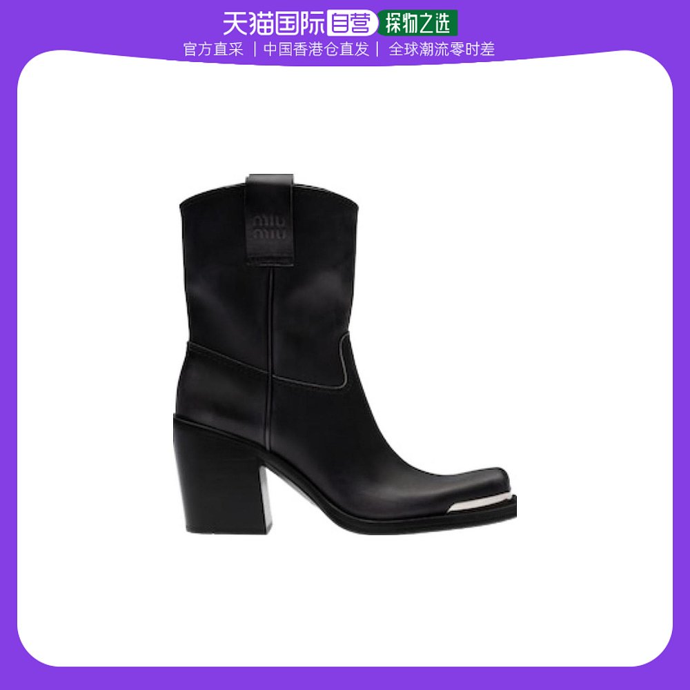 【99新未使用】香港直邮Miu Miu徽标细节短筒靴 5T860D3G63FM080