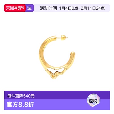 1h可退 香港直邮Maria Black 女士 耳环 metal金属色 舒适时尚