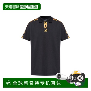 1h可退 欧洲直邮versace 男士 Polo衫