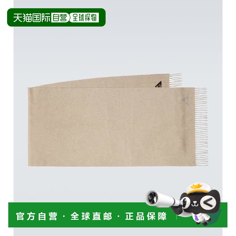 香港直邮Loro Piana 诺悠翩雅 男士 Grande Unita 羊绒围巾