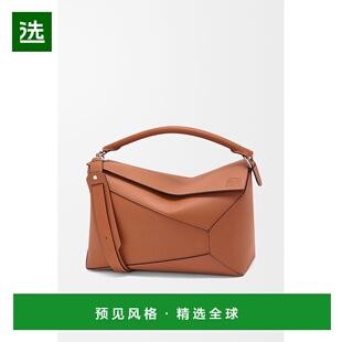 1h可退 欧洲直邮Loewe罗意威 Puzzle男士棕褐色牛皮拉链开合大号