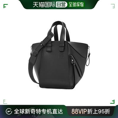 香港直邮Loewe Hammock徽标单肩包 A538H13X26