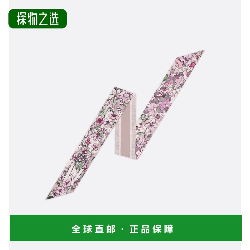 欧洲直邮DIOR24年上新Mitzah ABCDior W Weigela蜡真丝字母围巾
