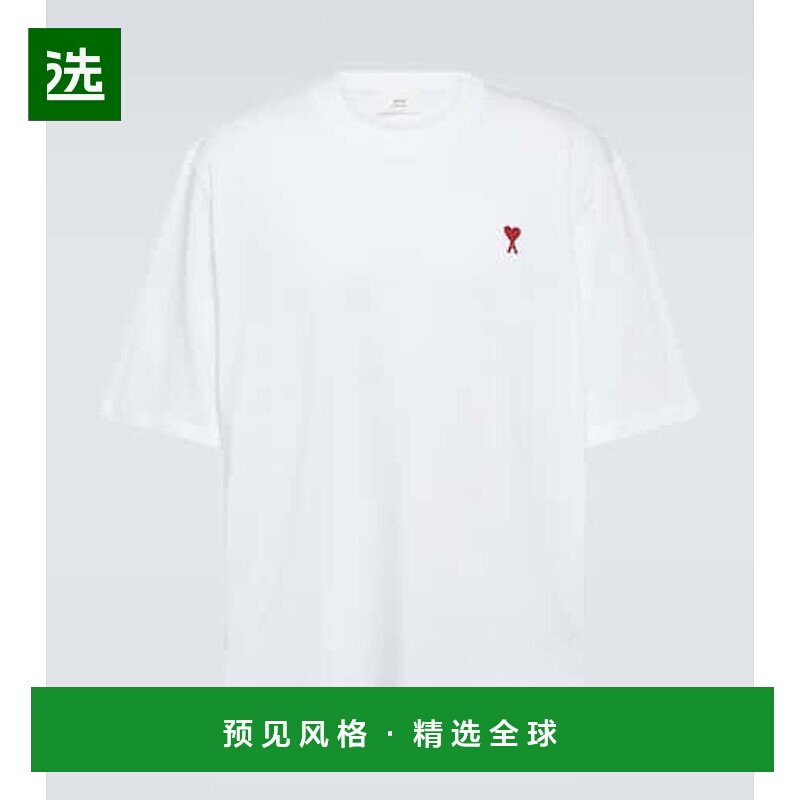 1h可退 香港直邮Ami Paris 男士 Ami De Cœur 棉质针织T恤
