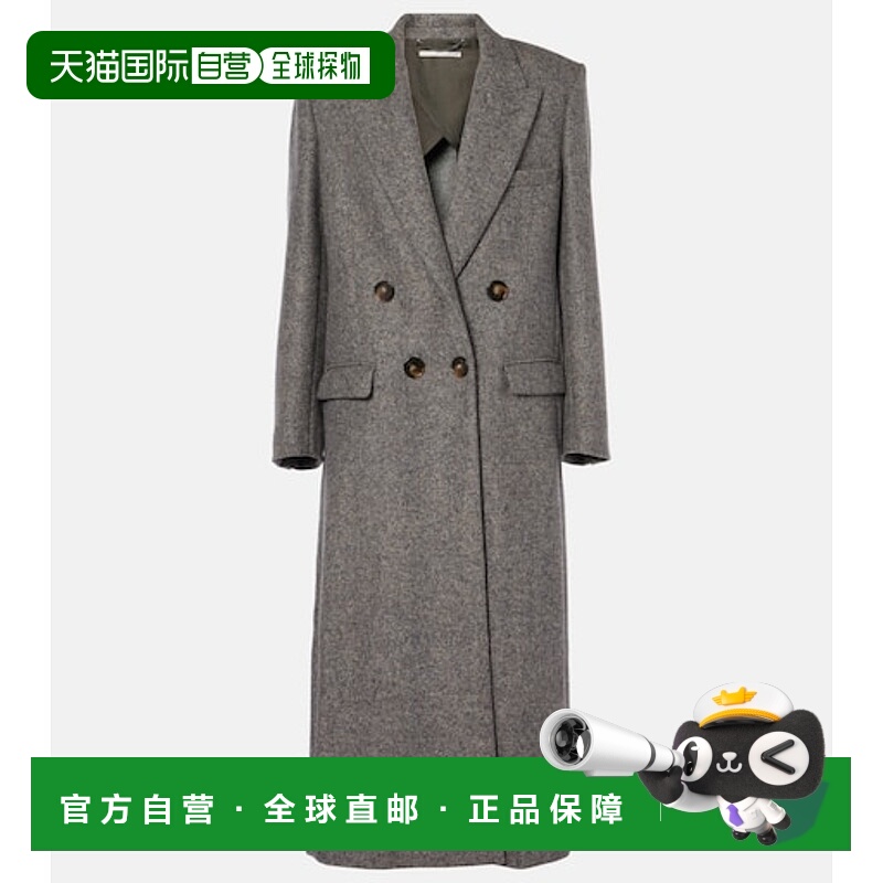 1h可退 香港直邮Stella Mccartney 斯特拉·麦卡特尼 女士 双排扣