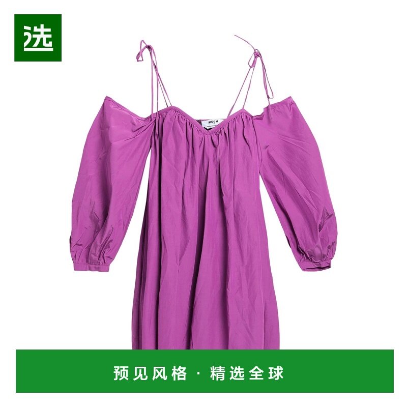 1h可退 香港直邮Msgm 女士 短款连衣裙 pink粉色 舒适时尚,女装/女士精品,连衣裙,淘宝优惠券,粉丝福利购,淘宝优惠卷