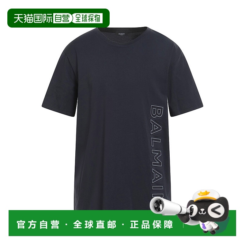 1h可退 香港直邮Balmain 巴尔曼 男士 T恤 blue蓝色 舒适时尚