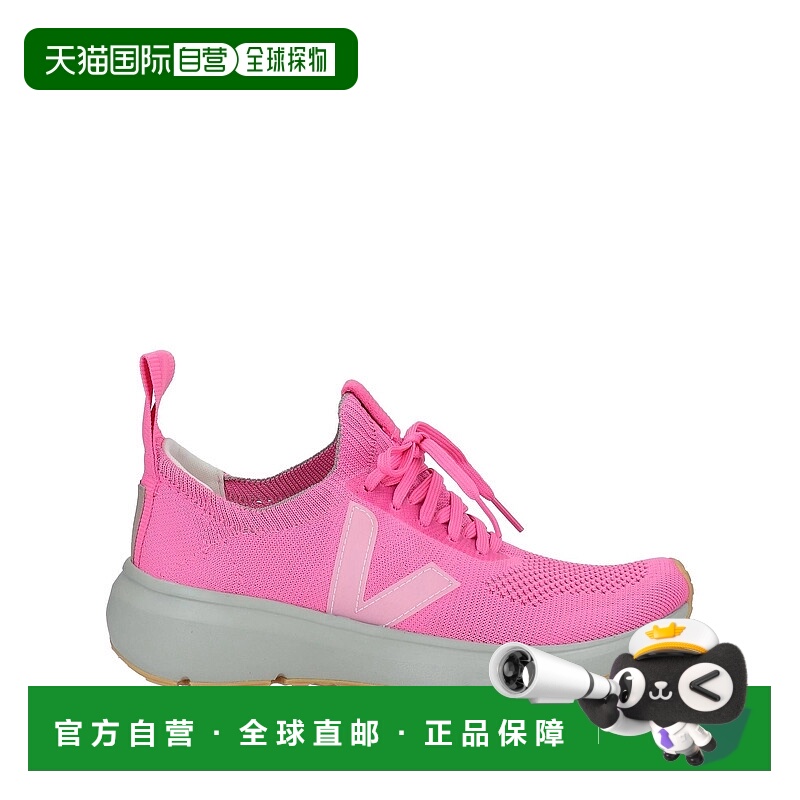 1h可退 香港直邮Veja 女士 运动鞋