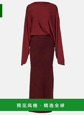 1h可退 香港直邮AYA MUSE 女士 松木色披肩长款连衣裙 red红色 舒