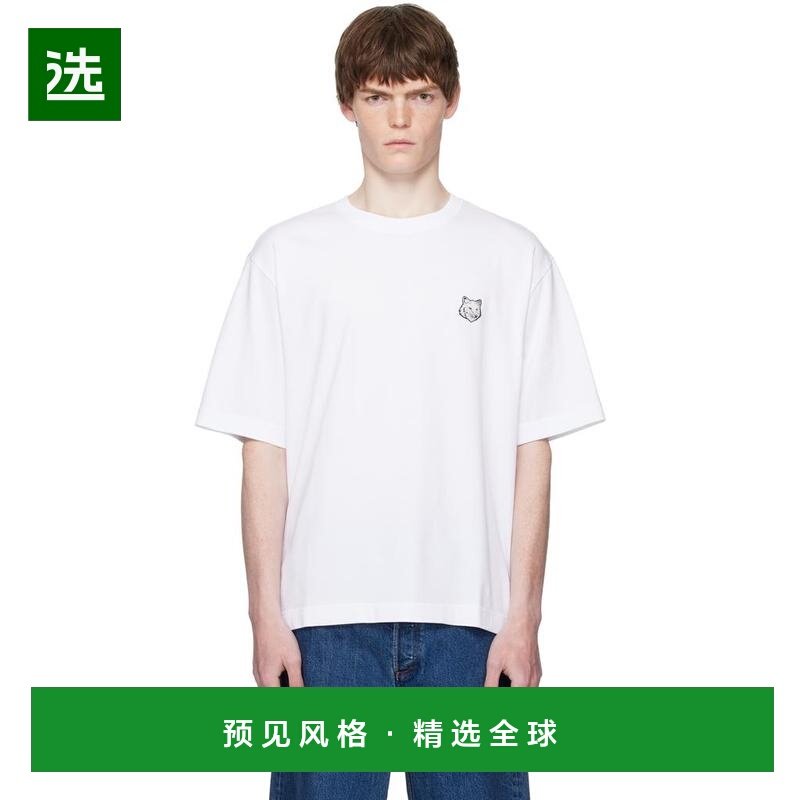 1h可退 【美国直邮】maison kitsune 男士 上装T恤,男装,T恤,淘宝优惠券,粉丝福利购,淘宝优惠卷