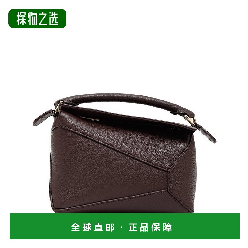 香港直邮LOEWE 罗意威 女士 迷你 Puzzle Edge 包 A510P88X60