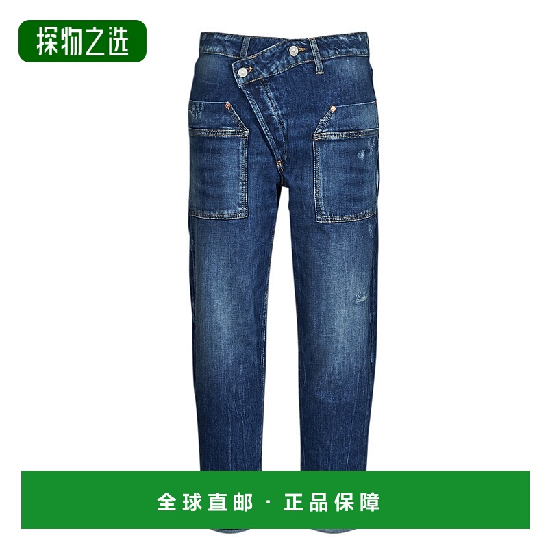 欧洲直邮Le Temps des Cerises 女士 COSY 蓝色牛仔裤 直筒裤