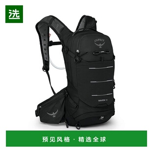涤纶骑行时补充水背包 10男女通用黑色尼龙 欧洲直邮Osprey Raven