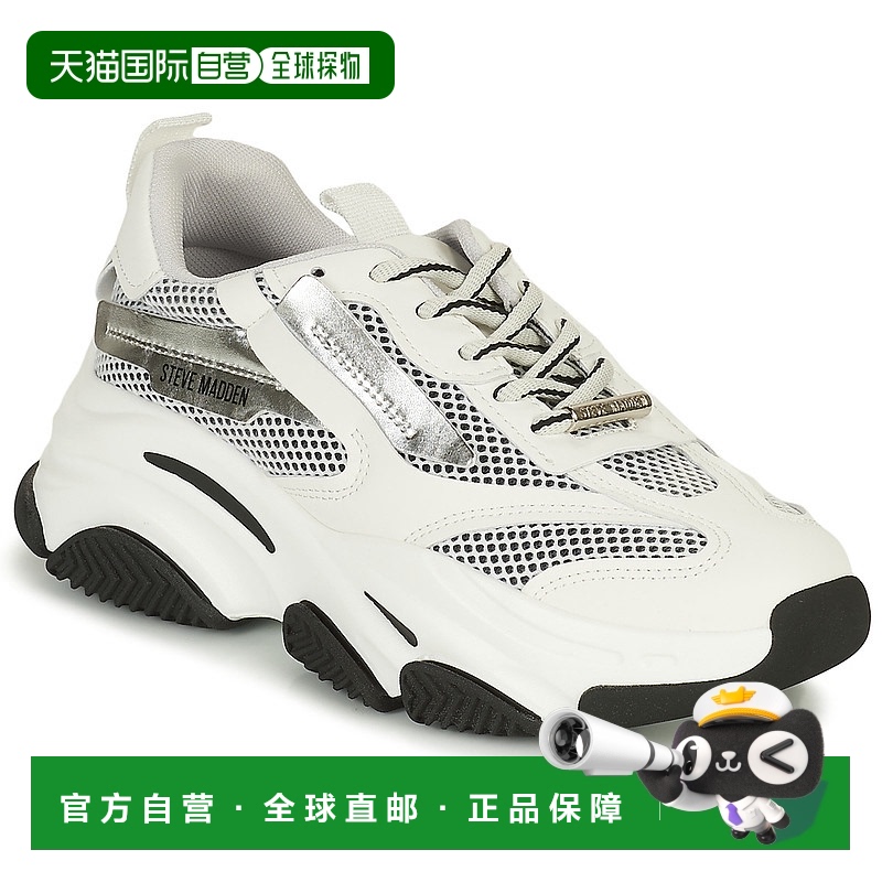 欧洲直邮Steve Madden 思美登 女士 低帮板鞋 POSSESSION